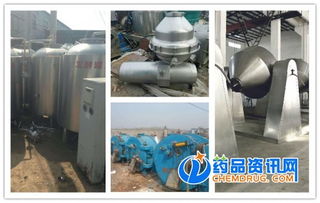 咸陽(yáng)哪里有回收1000l雙錐混合機(jī)的