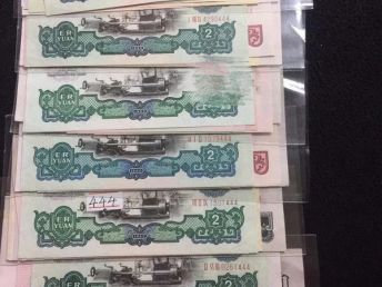 武漢專業(yè)上門錢幣、郵票、紀念幣及紀念鈔回收服務