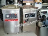 湖北武漢二手軋制設(shè)備求購(gòu)與回收 圖片信息全指南