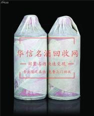 武漢回收服務(wù) 專(zhuān)業(yè)高效，環(huán)保先行