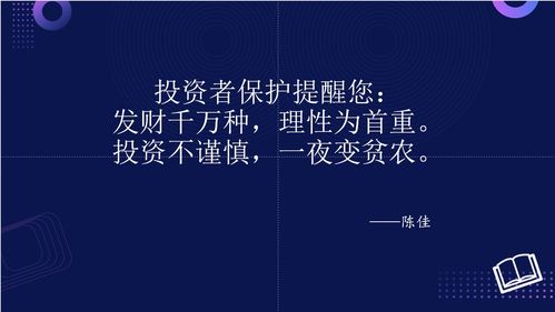順網科技 以產品技術創(chuàng)新驅動的文娛產業(yè)互聯網公司