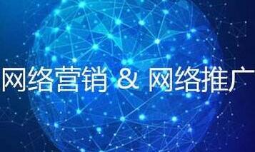 帷拓科技 專業(yè)杭州網(wǎng)站建設(shè)、制作與設(shè)計(jì)，一站式網(wǎng)絡(luò)推廣解決方案