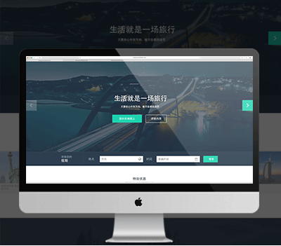 網(wǎng)絡(luò)技術(shù)推廣與技術(shù)服務(wù) 重慶地區(qū)計(jì)算機(jī)軟硬件研發(fā)與銷售一體化解決方案